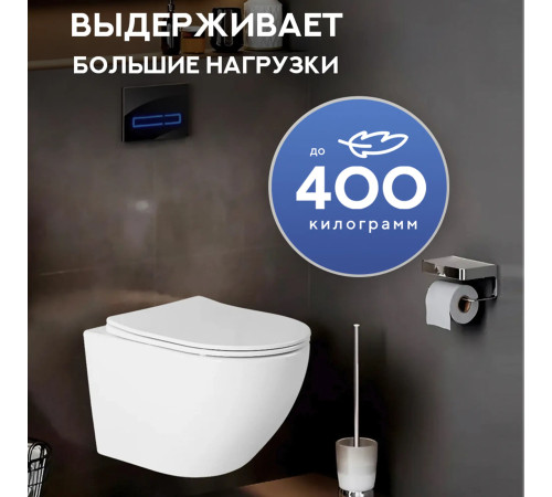 Комплект: инсталляция TECEprofil 9300302 c подвесным унитазом Amore di Mare Delio Tornado P203-T