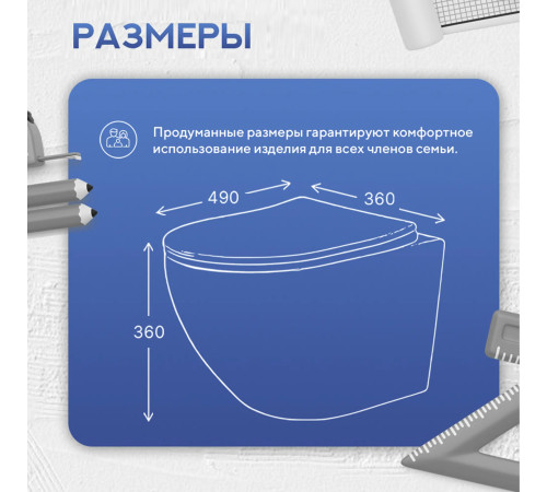 Комплект: инсталляция TECEprofil 9300302 c подвесным унитазом Amore di Mare Delio Tornado P203-T