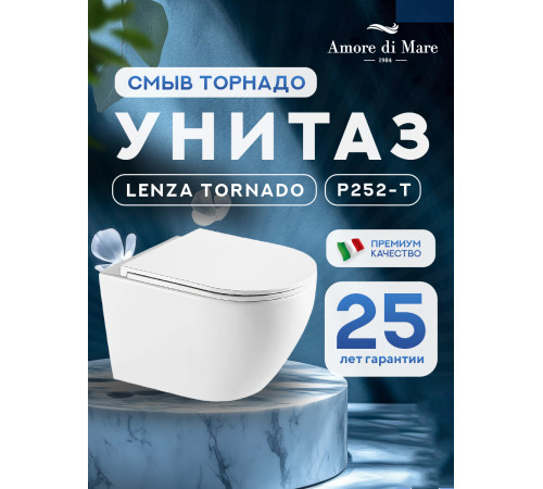 Комплект: инсталляция для унитаза TECEbase kit 9400402 с кнопкой и подвесным унитазом Amore di Mare Lenza Tornado P252-T 