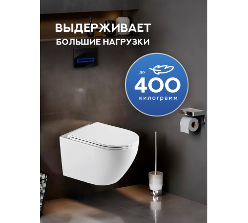 Комплект: инсталляция для унитаза TECEbase kit 9400402 с кнопкой и подвесным унитазом Amore di Mare Lenza Tornado P252-T 