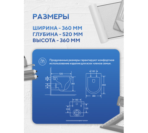 Комплект: инсталляция TECEprofil 9300302 c подвесным унитазом Amore di Mare Lenza Tornado Bidet P252-XT