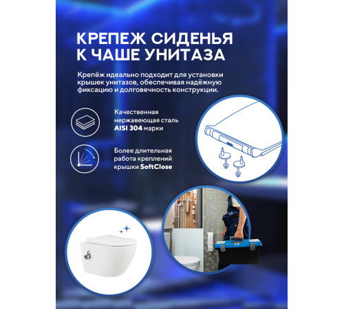 Комплект: инсталляция TECEprofil 9300302 c подвесным унитазом Amore di Mare Lenza Tornado Bidet P252-XT