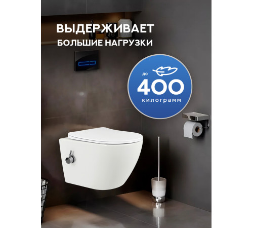 Комплект: инсталляция TECEprofil 9300302 c подвесным унитазом Amore di Mare Lenza Tornado Bidet P252-XT