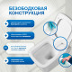 Подвесной унитаз Amore di Mare Garda Bidet P310-X с функцией биде