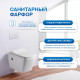 Подвесной унитаз Amore di Mare Garda Bidet P310-X с функцией биде