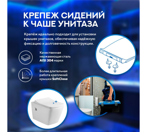 Подвесной унитаз Amore di Mare Garda Bidet P310-X с функцией биде Подвесной унитаз Amore di Mare Garda Bidet P310-X с функцией биде