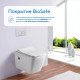 Подвесной унитаз Amore di Mare Garda Bidet P310-X с функцией биде