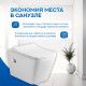 Подвесной унитаз Amore di Mare Garda Bidet P310-X с функцией биде
