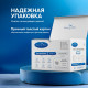 Подвесной унитаз Amore di Mare Garda Bidet P310-X с функцией биде