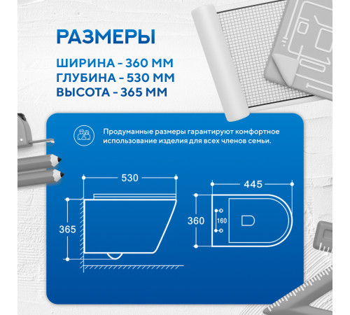 Комплект: инсталляция для унитаза TECEbase kit 9400402 с кнопкой и подвесным унитазом Amore di Mare Elsa Tornado P312-T