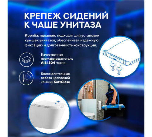 Комплект: инсталляция для унитаза TECEbase kit 9400402 с кнопкой и подвесным унитазом Amore di Mare Elsa Tornado P312-T