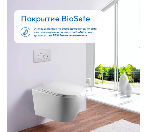 Подвесной унитаз Amore di Mare Elsa Tornado P312-T  Подвесной унитаз Amore di Mare Elsa Tornado P312-T