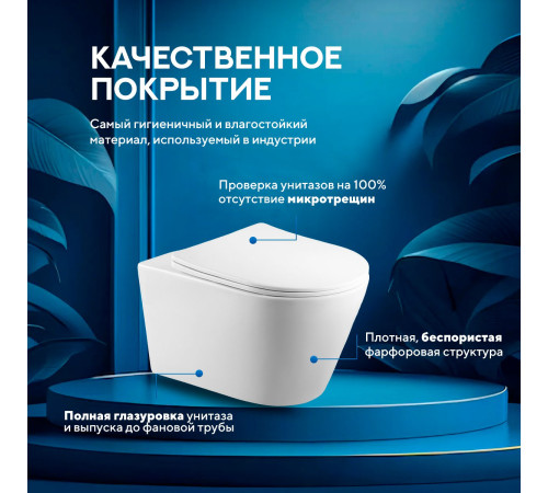 Подвесной унитаз Amore di Mare Elsa Tornado P312-T  Подвесной унитаз Amore di Mare Elsa Tornado P312-T