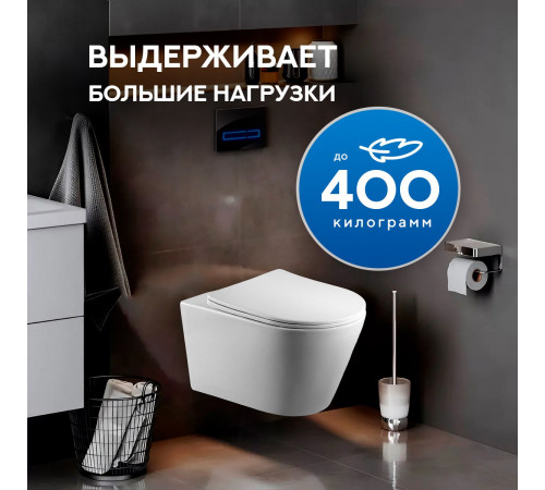 Подвесной унитаз Amore di Mare Elsa Tornado P312-T  Подвесной унитаз Amore di Mare Elsa Tornado P312-T