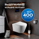 Комплект инсталляции Weltwasser Marberg 410 с кнопкой 410 SE и подвесным унитазом Amore di Mare Elsa Tornado P312-T