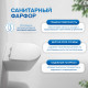 Комплект инсталляции Weltwasser Marberg 410 с кнопкой 410 SE и подвесным унитазом Amore di Mare Elsa Tornado P312-T