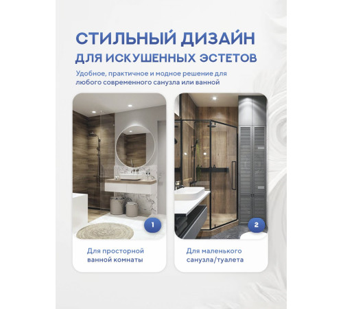 Подвесной унитаз Amore di Mare Temo Tornado P322-T  Подвесной унитаз Amore di Mare Temo Tornado P322-T