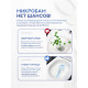Комплект инсталляции Weltwasser Marberg 410 с кнопкой 410 SE MT-BL и подвесным унитазом Amore di Mare Temo Bidet P322-X