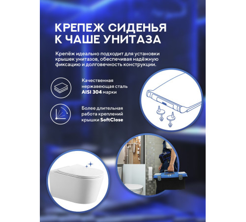 Подвесной унитаз Amore di Mare Temo Tornado P322-T  Подвесной унитаз Amore di Mare Temo Tornado P322-T