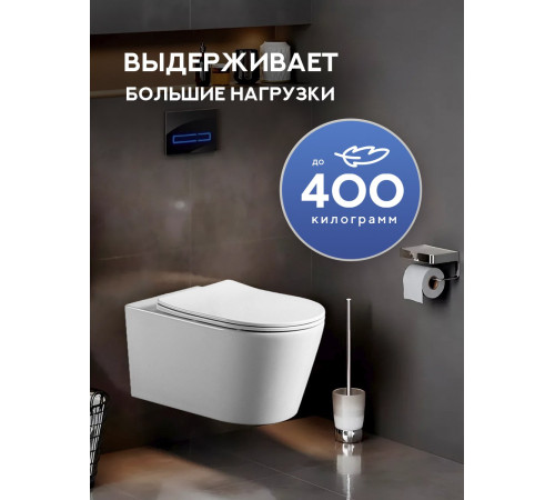 Подвесной унитаз Amore di Mare Temo Tornado P322-T  Подвесной унитаз Amore di Mare Temo Tornado P322-T