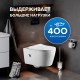 Комплект инсталляции Weltwasser Marberg 410 с кнопкой 410 SE MT-BL и подвесным унитазом Amore di Mare Temo Bidet P322-X