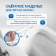 Подвесной унитаз Amore di Mare Temo Bidet P322-X с функцией биде
