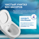 Комплект инсталляции Weltwasser Marberg 410 с кнопкой 410 SE MT-BL и подвесным унитазом Amore di Mare Temo Bidet P322-X