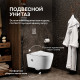 Комплект инсталляции Weltwasser Marberg 410 с кнопкой 410 SE MT-BL и подвесным унитазом Amore di Mare Temo Bidet P322-X