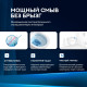 Комплект инсталляции Weltwasser Marberg 410 с кнопкой 410 SE MT-BL и подвесным унитазом Amore di Mare Temo Bidet P322-X