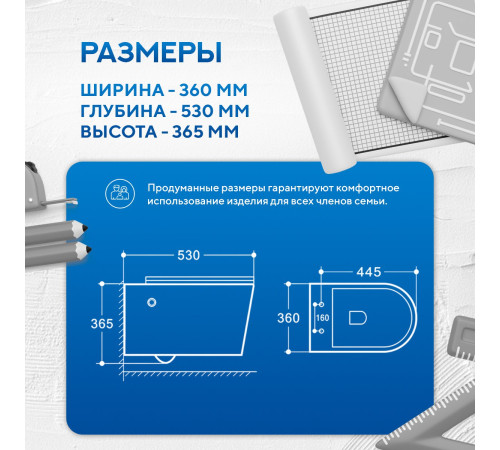 Подвесной унитаз Amore di Mare Temo Bidet P322-X с функцией биде Подвесной унитаз Amore di Mare Temo Bidet P322-X с функцией биде