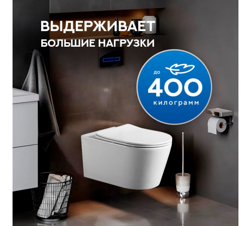 Подвесной унитаз Amore di Mare Temo P322 Подвесной унитаз Amore di Mare Temo P322