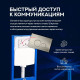 Комплект 6 в 1: инсталляция Amore di Mare QuickFit 50114 с подвесным унитазом Tassaro P202 и клавишей смыва 303BN (QF303BN202)