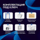 Комплект 6 в 1: инсталляция Amore di Mare QuickFit 50114 с подвесным унитазом Tassaro P202 и клавишей смыва 303G (QF303G202)