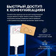 Комплект 6 в 1: инсталляция Amore di Mare QuickFit 50114 с подвесным унитазом Delio P203 и и клавишей смыва 303G (QF303G203)