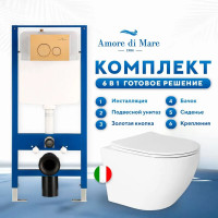 Комплект 6 в 1: инсталляция Amore di Mare QuickFit 50114 с подвесным унитазом Delio P203 и клавишей смыва 303G (QF303G203)