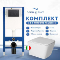 Комплект 6 в 1: инсталляция Amore di Mare QuickFit 50114 с подвесным унитазом Tassaro P202 и клавишей смыва 303MB (QF303MB202)