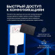 Комплект 6 в 1: инсталляция Amore di Mare QuickFit 50114 с подвесным унитазом Delio P203 и клавишей смыва 303MB (QF303MB203)
