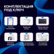 Комплект 6 в 1: инсталляция Amore di Mare QuickFit 50114 с подвесным унитазом Delio P203 и клавишей смыва 303MB (QF303MB203)