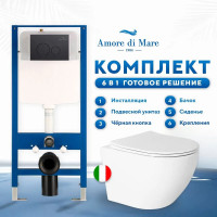 Комплект 6 в 1: инсталляция Amore di Mare QuickFit 50114 с подвесным унитазом Delio P203 и клавишей смыва 303MB (QF303MB203)