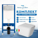 Комплект 6 в 1: инсталляция Amore di Mare QuickFit 50114 с подвесным унитазом Tassaro P202 и клавишей смыва 404CH (QF404CH202)