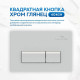 Комплект 6 в 1: инсталляция Amore di Mare QuickFit 50114 с подвесным унитазом Elsa Tornado P312-T и клавишей смыва 404CH (QF404CH312T)