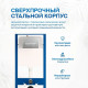 Комплект 6 в 1: инсталляция Amore di Mare QuickFit 50114 с подвесным унитазом Temo Bidet P322-X и клавишей смыва 303CH (QF303CH322X)