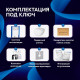 Комплект 6 в 1: инсталляция Amore di Mare QuickFit 50114 с подвесным унитазом Delio P203 и клавишей смыва 404G (QF404G203)
