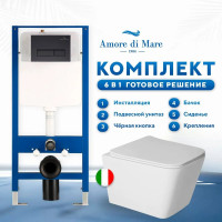 Комплект 6 в 1: инсталляция Amore di Mare QuickFit 50114 с подвесным унитазом Tassaro P202 и клавишей смыва 404MB (QF404MB202)