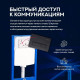Комплект 6 в 1: инсталляция Amore di Mare QuickFit 50114 с подвесным унитазом Delio P203 и клавишей смыва 404MB (QF404MB203)