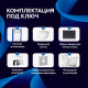 Комплект 6 в 1: инсталляция Amore di Mare QuickFit 50114 с подвесным унитазом Delio P203 и клавишей смыва 404MB (QF404MB203)