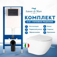 Комплект 6 в 1: инсталляция Amore di Mare QuickFit 50114 с подвесным унитазом Delio P203 и клавишей смыва 404MB (QF404MB203)