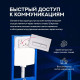 Комплект 6 в 1: инсталляция Amore di Mare QuickFit 50114 с подвесным унитазом Tassaro P202 и клавишей смыва 404W (QF404W202)