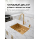Кухонная мойка Amore di Mare Alveo Gold AL5444G-1 с сифоном и дозатором   540х440х220  золото