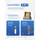 Кухонная мойка Amore di Mare Alveo Gold AL5444G-1 с сифоном и дозатором   540х440х220  золото